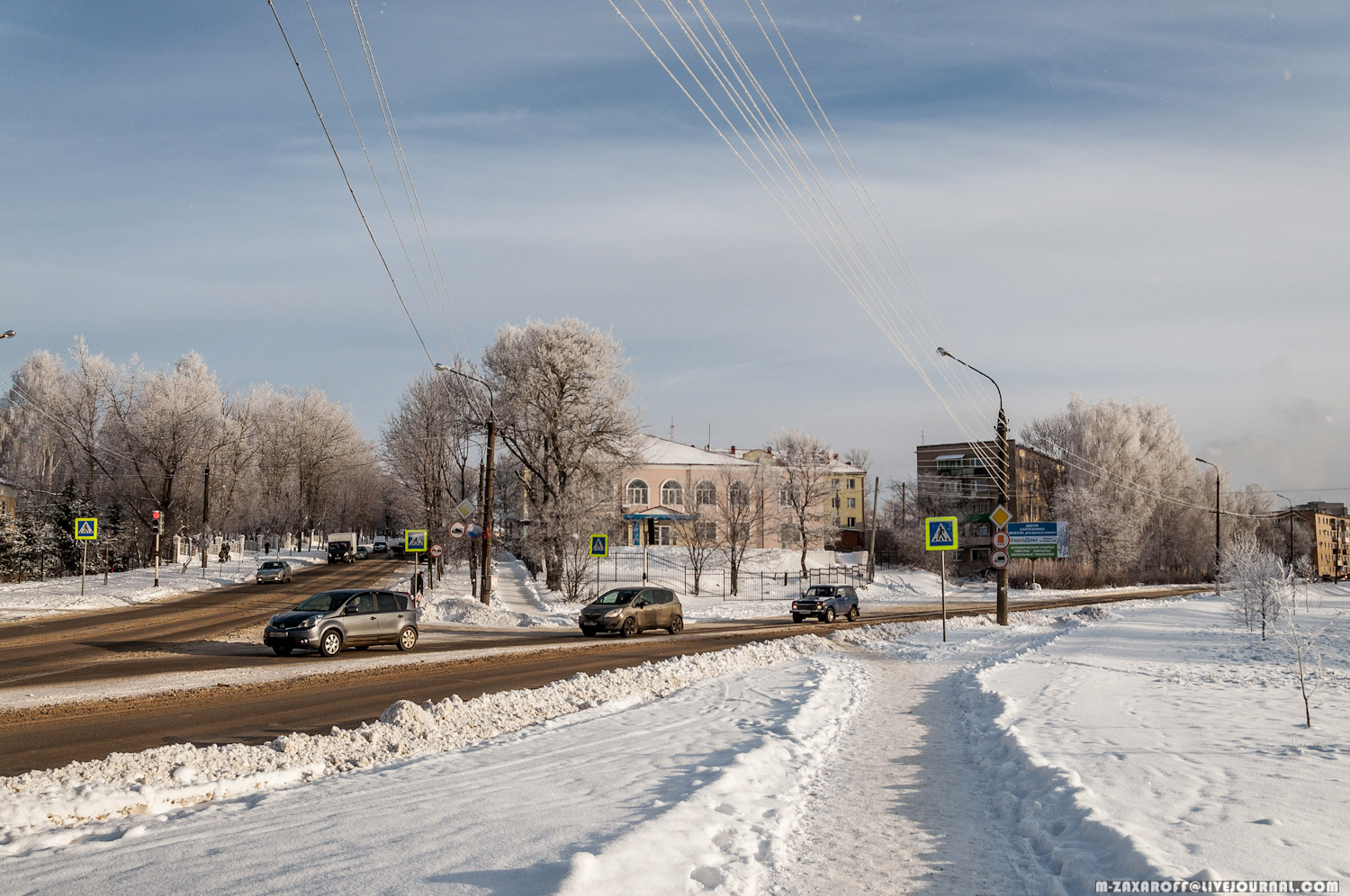 Vyazma (Вязьма)